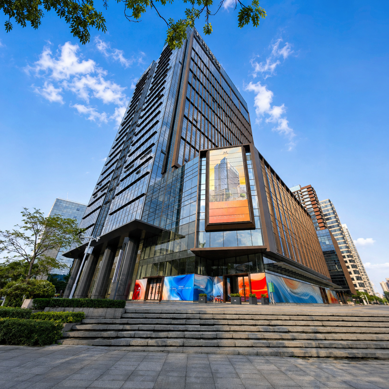Shenzhen Office Internal