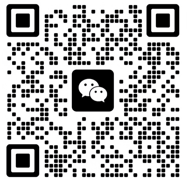 利航星科技微信二维码